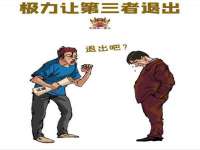 南京墨丘利家居有限公司