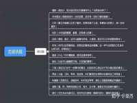 南京墨丘利家居有限公司