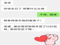 南京墨丘利家居有限公司