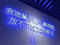 南京墨丘利家居有限公司