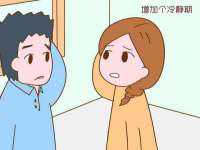 南京墨丘利家居有限公司
