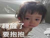 南京墨丘利家居有限公司