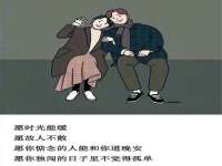 南京墨丘利家居有限公司