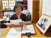 南京墨丘利家居有限公司