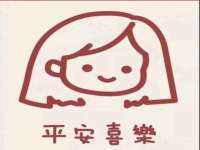 南京墨丘利家居有限公司