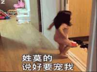南京墨丘利家居有限公司