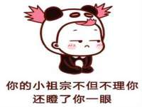 南京墨丘利家居有限公司