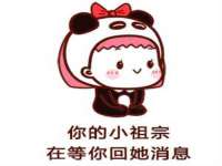南京墨丘利家居有限公司