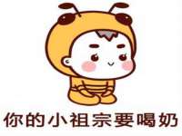 南京墨丘利家居有限公司