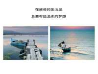 南京墨丘利家居有限公司