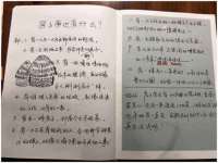 南京墨丘利家居有限公司