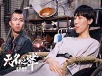南京墨丘利家居有限公司