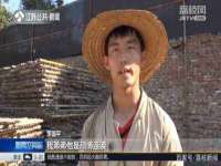 南京墨丘利家居有限公司