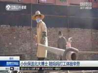南京墨丘利家居有限公司