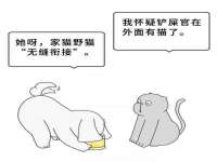 南京墨丘利家居有限公司