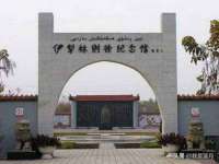 南京墨丘利家居有限公司