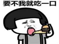 南京墨丘利家居有限公司