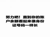南京墨丘利家居有限公司