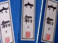 南京墨丘利家居有限公司