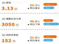 南京墨丘利家居有限公司