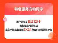 南京墨丘利家居有限公司