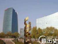南京墨丘利家居有限公司