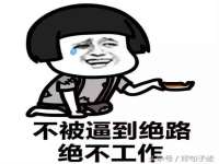 南京墨丘利家居有限公司