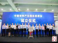 南京墨丘利家居有限公司