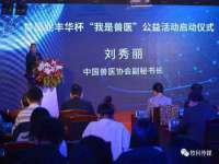 南京墨丘利家居有限公司