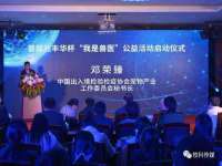 南京墨丘利家居有限公司