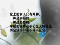 南京墨丘利家居有限公司