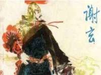 南京墨丘利家居有限公司