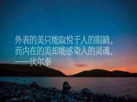南京墨丘利家居有限公司