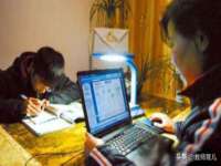 南京墨丘利家居有限公司