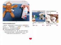 南京墨丘利家居有限公司