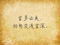 南京墨丘利家居有限公司