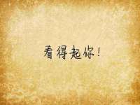 南京墨丘利家居有限公司