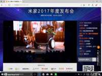 南京墨丘利家居有限公司