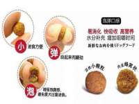 南京墨丘利家居有限公司
