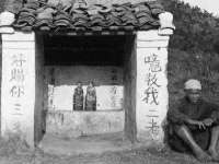 南京墨丘利家居有限公司