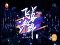 南京墨丘利家居有限公司