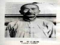 南京墨丘利家居有限公司