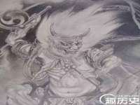 南京墨丘利家居有限公司