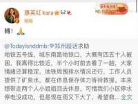 南京墨丘利家居有限公司