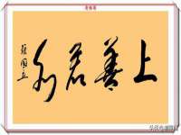 南京墨丘利家居有限公司
