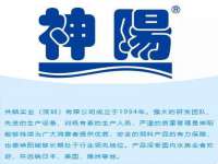 南京墨丘利家居有限公司