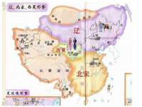 南京墨丘利家居有限公司