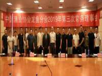 南京墨丘利家居有限公司