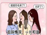 南京墨丘利家居有限公司
