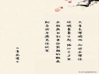 南京墨丘利家居有限公司